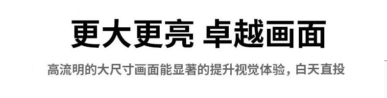 1660209876228678.jpg 20220411082432_33719.jpg