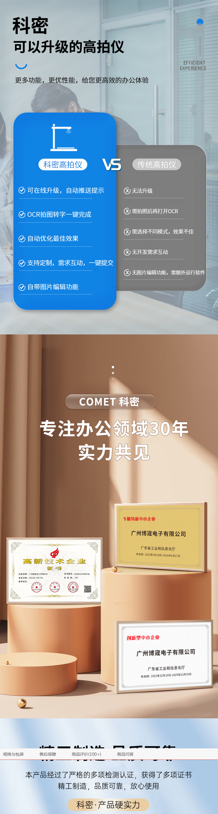 canvas.png